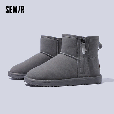 Semir官方正品雪地靴男款
