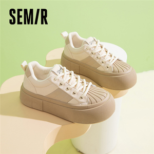 Semir官方正品2024新款休闲百搭厚底大头板鞋女运动增高面包鞋女