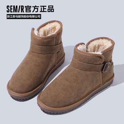 Semir官方正品雪地靴低帮男鞋子