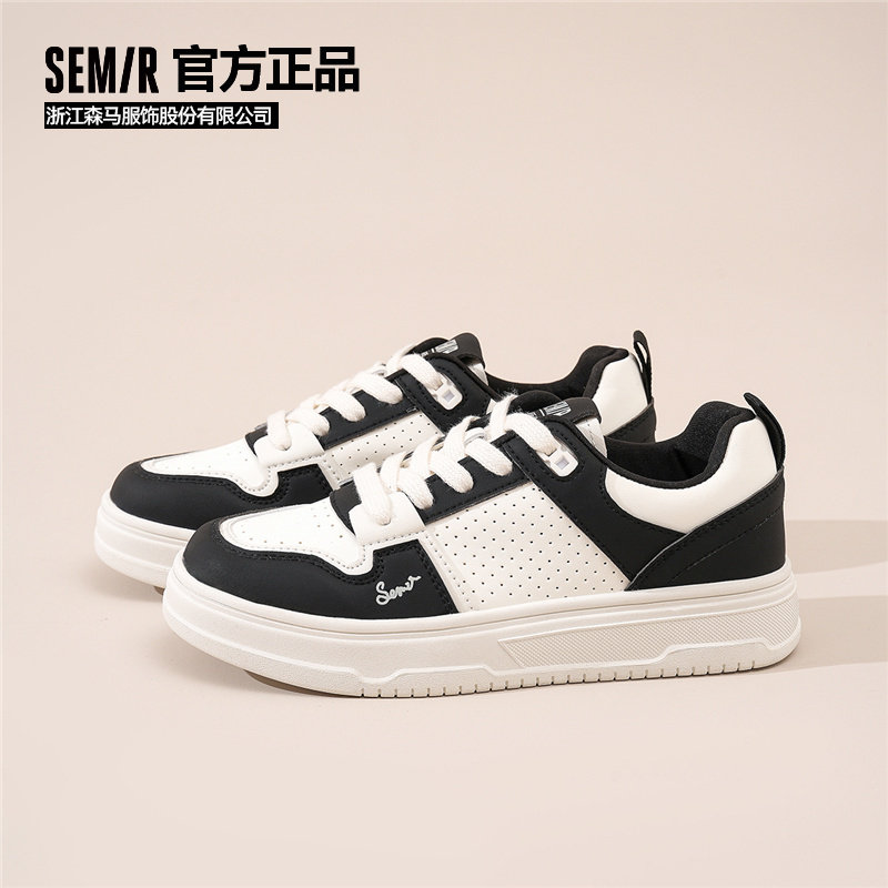 Semir官方正品板鞋女鞋春夏季新款轻便透气面包鞋ins潮流休闲鞋女