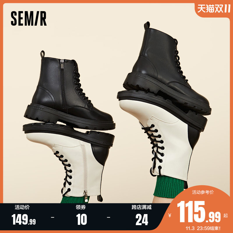 Semir Riding boots Plush keep warm Boots 2022 winter new pattern Women's Shoes Help Bootie Show thin shoesin the Women's Shoes, Boots, Riding boots category - from Buy2taobao.com to provide professional Taobao agent buy service