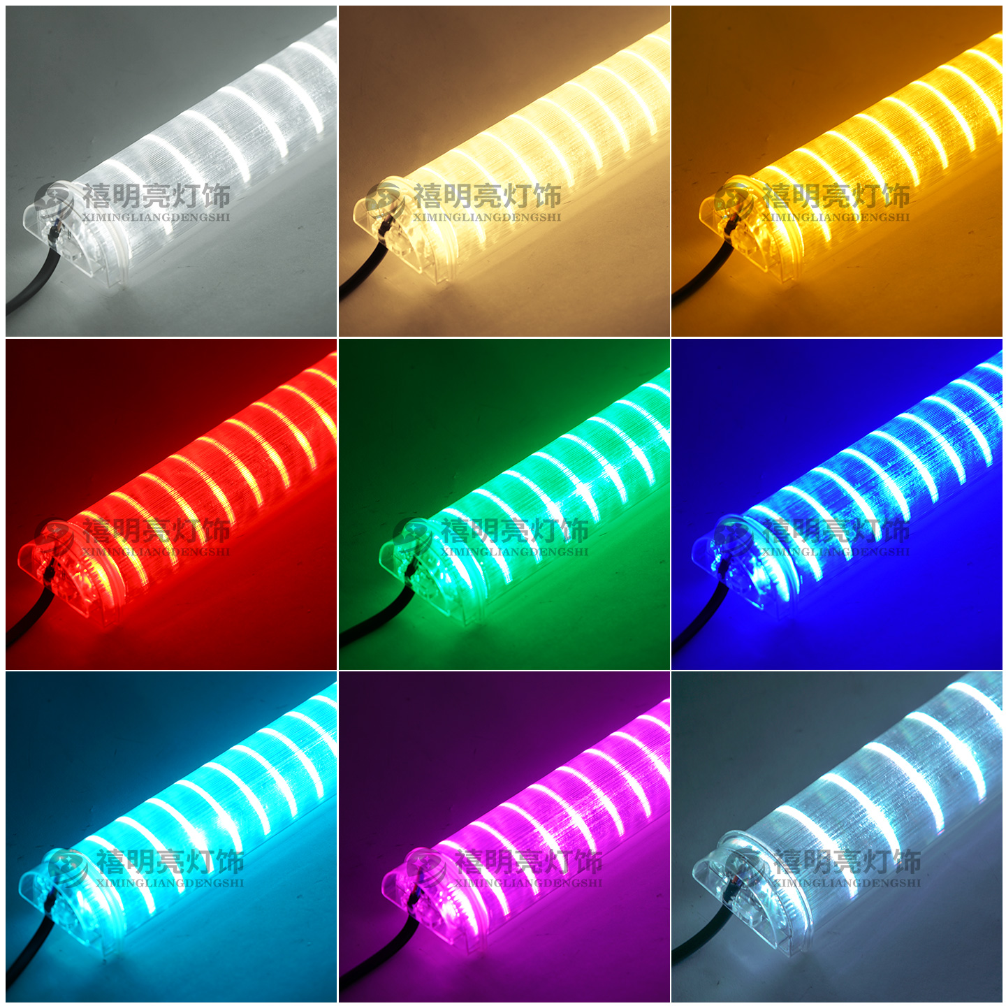 外墙亮化轮廓led护栏管户外防水数码管线条灯七彩跑马灯广告灯管