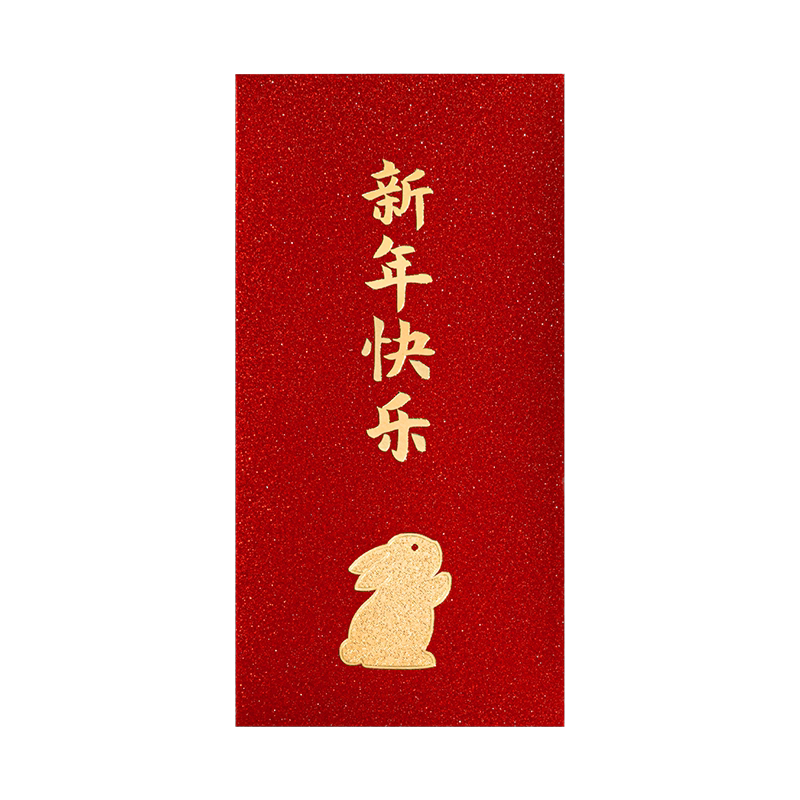 马年2026新款红包袋高档利是封过年压岁钱新年通用款福字个性创意