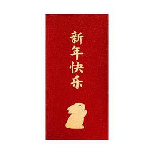 马年2026新款红包袋高档利是封过年压岁钱新年通用款福字个性创意