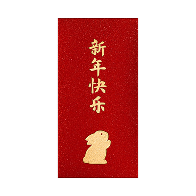 马年2025新款红包过年利是封