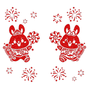 春节福字中国风橱窗玻璃门贴纸2026马年新年装饰挂件过年布置窗花