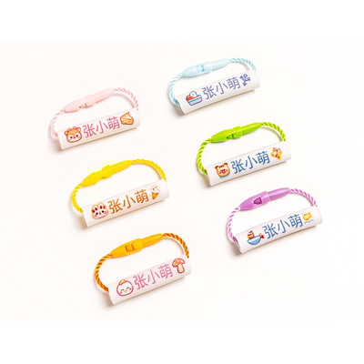 幼儿园姓名贴定制挂件宝宝