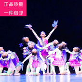 晓春飞蝶舞蹈服彩蝶飞舞演出服蝴蝶泉边蝶韵道具化茧成蝶表演服装