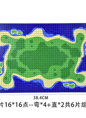 新品创意积木场景图海岛地图16*16点积木单面底座91045积木底板