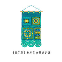 Sister Su Su's home has a green wall for hanging and storing small DIY crocheted items and home decoration wool material bags thumbnail 3