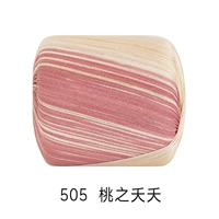 505# Taozhiyaoyao, 50 г
