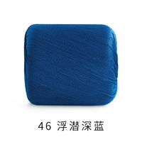 46# Snorkeling Deep Blue
