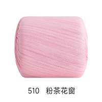 510# Pink Camellia окно, 50G