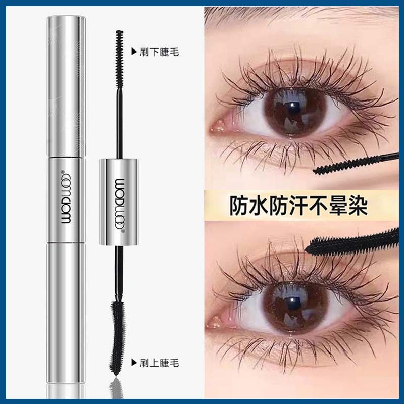 双头睫毛膏防水纤长卷翘不晕染浓密正品女下睫黑色极细刷头不脱妆,彩妆/香水/美妆工具,睫毛膏,淘宝优惠券,粉丝福利购,淘宝优惠卷