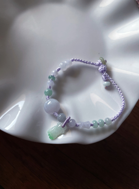 天然a货翡翠特色飘紫绿转好运圆珠一鸣惊人编织平安玉石手绳手链