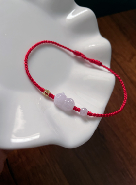 本命年天然a货翡翠招财纳福浅紫小趴趴猫钱币好运红成人儿童手绳