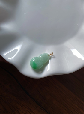 天然a货翡翠飘绿福禄小葫芦18k金扣头镶嵌女款锁骨链小吊坠挂件饰