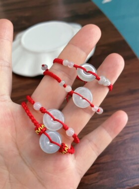 天然翡翠A货种水冰小平安扣喜气福禄新生婴儿童本命年好运红手绳