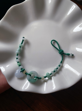 天然翡翠A货飘花甜甜圈平安扣玉环好运吉祥如意福禄葫芦手绳手链