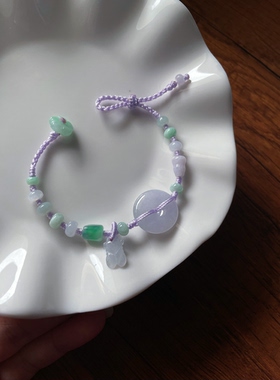 天然a翡翠浅紫小平安扣蝉一鸣惊人提溜随形葫芦小花甜美手工编绳