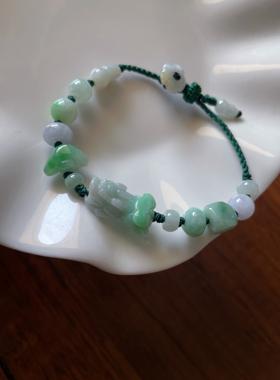 天然A货翡翠招财守财生意如意貔貅元宝小花鼓珠葫芦多宝手绳手链