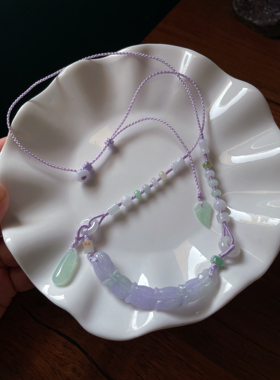 天然A货翡翠浅紫羽毛玉衡叶子甜甜圈编织锁骨链可调节新中式项链