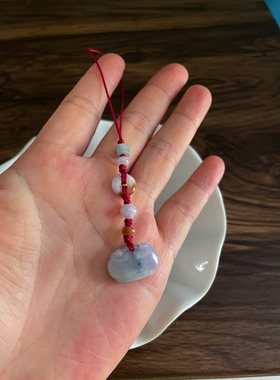 天然翡翠A货锁匙手机挂编绳浅飘紫福包如意锁甜甜圈平安包挂坠绳