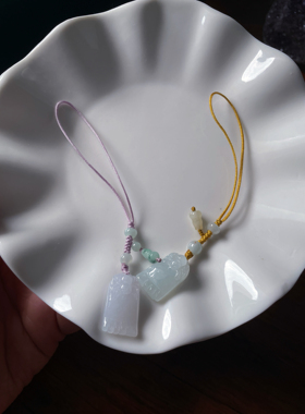 天然翡翠A货锁匙手机挂编绳浅粉紫知足常乐精致脚丫葫芦包挂坠饰