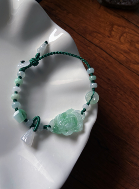 天然a货翡翠飘绿一品青莲花雕刻随形南瓜珠好事花生编绳手绳手链