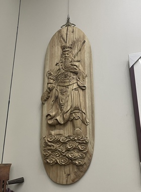 香樟木关公  长宽厚91*32*5厘米