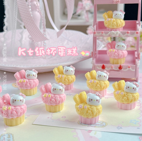 定制KT纸杯蛋糕卡通食玩DIY奶油胶钥匙扣树脂配件装饰品摆件材料