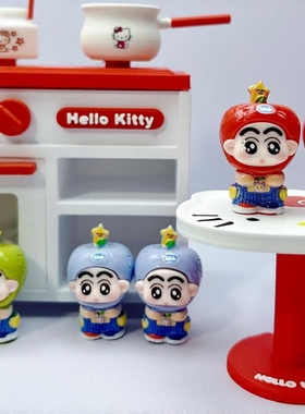 定制立体星星人小新卡通食玩diy奶油胶钥匙扣树脂配件装饰品摆件