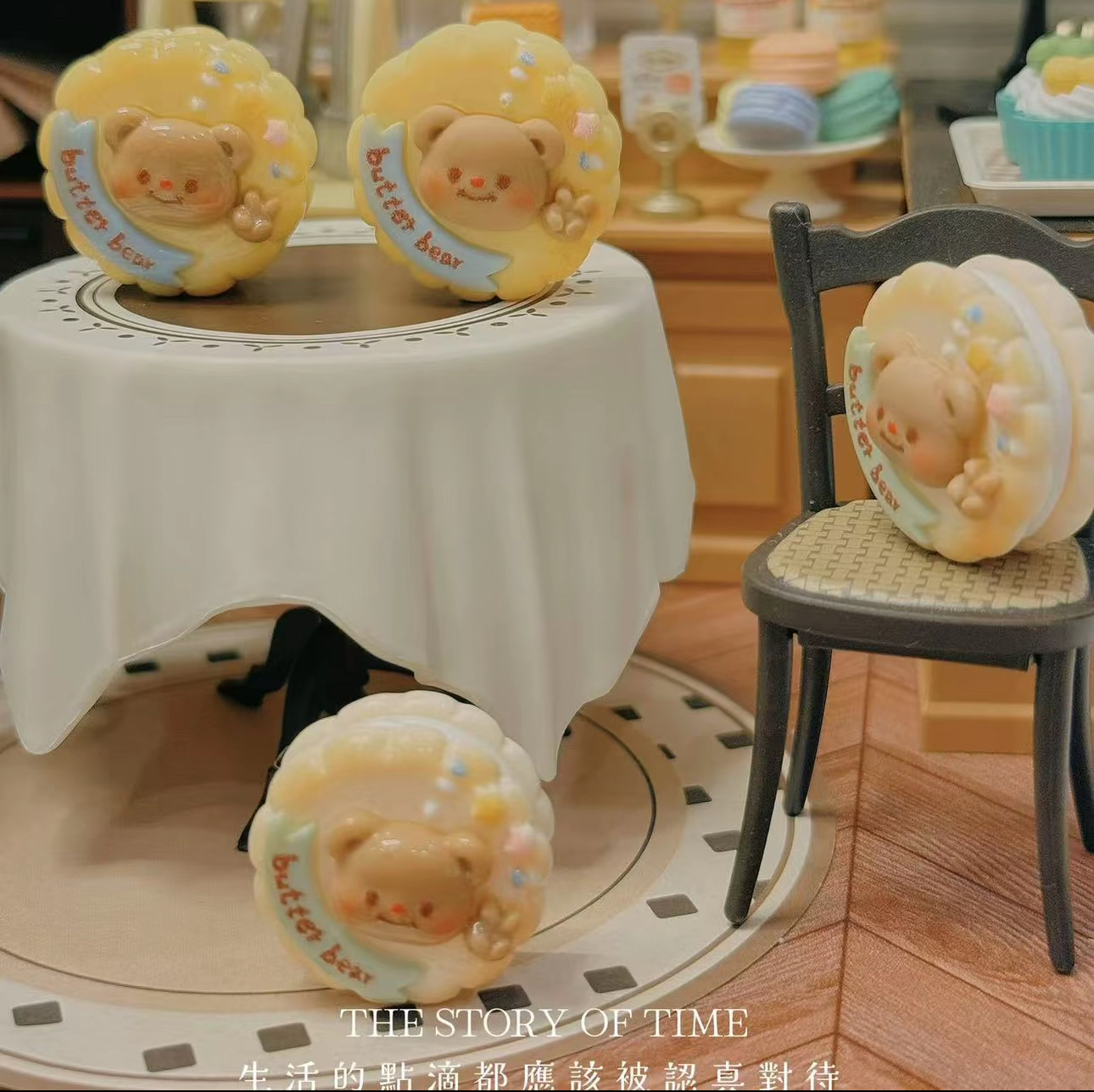 定制黄油小熊饼干卡通食玩diy奶油胶冰箱贴包挂树脂配件装饰材料