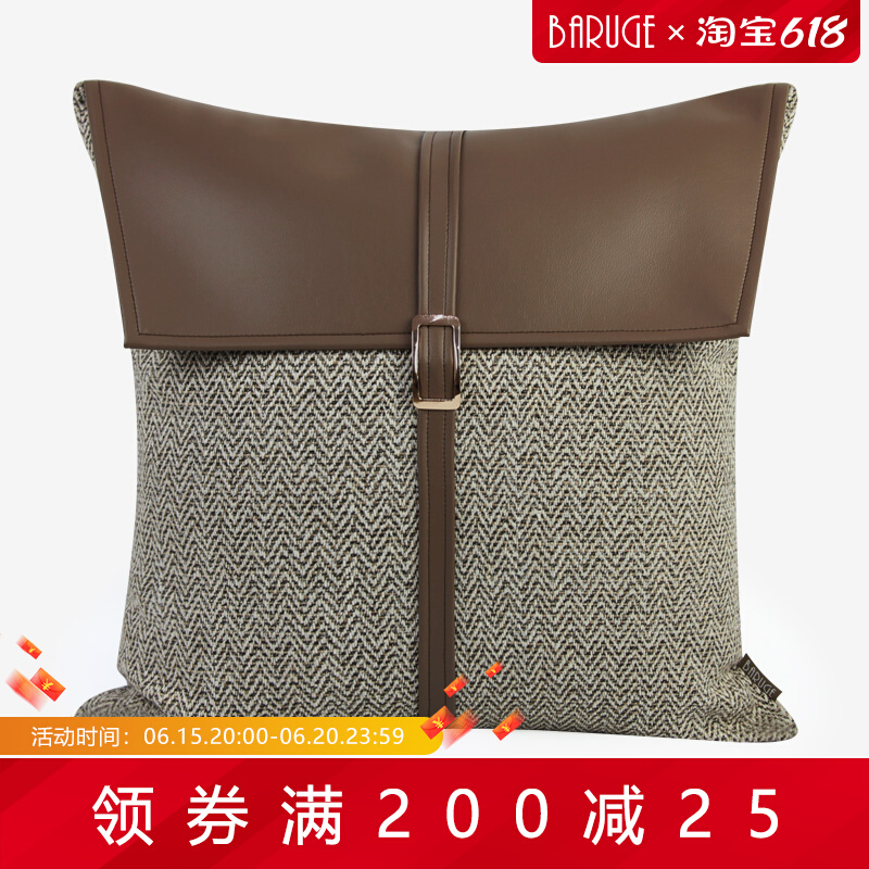 皮沙发抱枕轻奢咖色皮革拼接x布艺配饰靠包样板间沙发靠枕高档奢