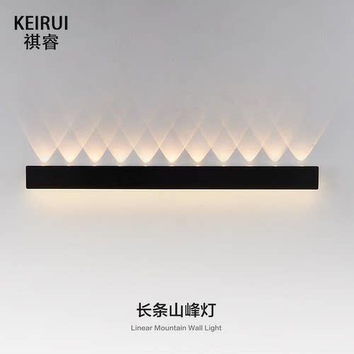 祺睿现代简约高级感长条壁灯