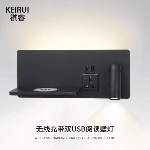 壁灯卧室床头灯氛围灯壁灯