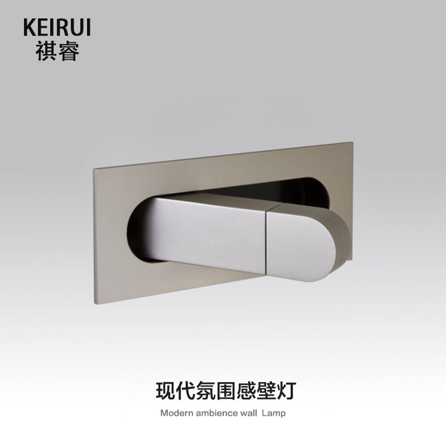 现代简约嵌入式壁灯客房卧室酒店床头客厅LED光源可旋转阅读灯