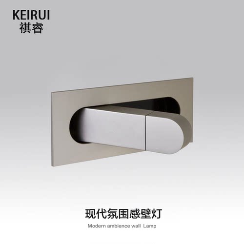 现代简约LED可旋转壁灯