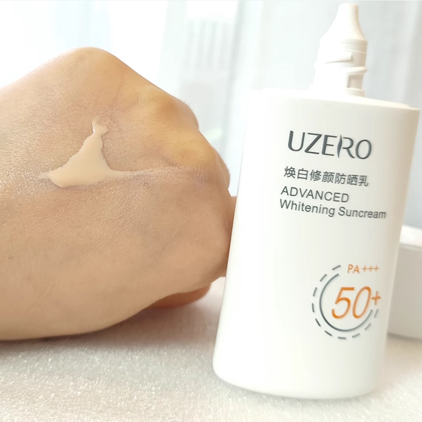 优资莱正品清润焕白修颜防晒乳霜SPF50+/PA+++自然增白提亮肤色女