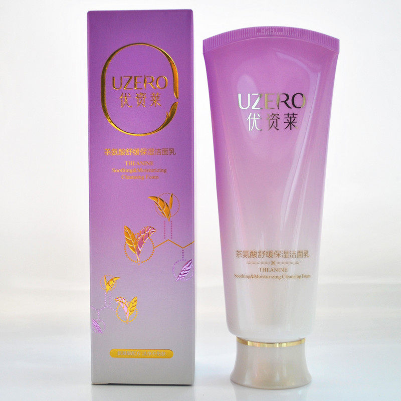 优资莱茶氨酸舒缓泡沫洗面奶女补水保湿深层清洁氨基酸洁面乳学生