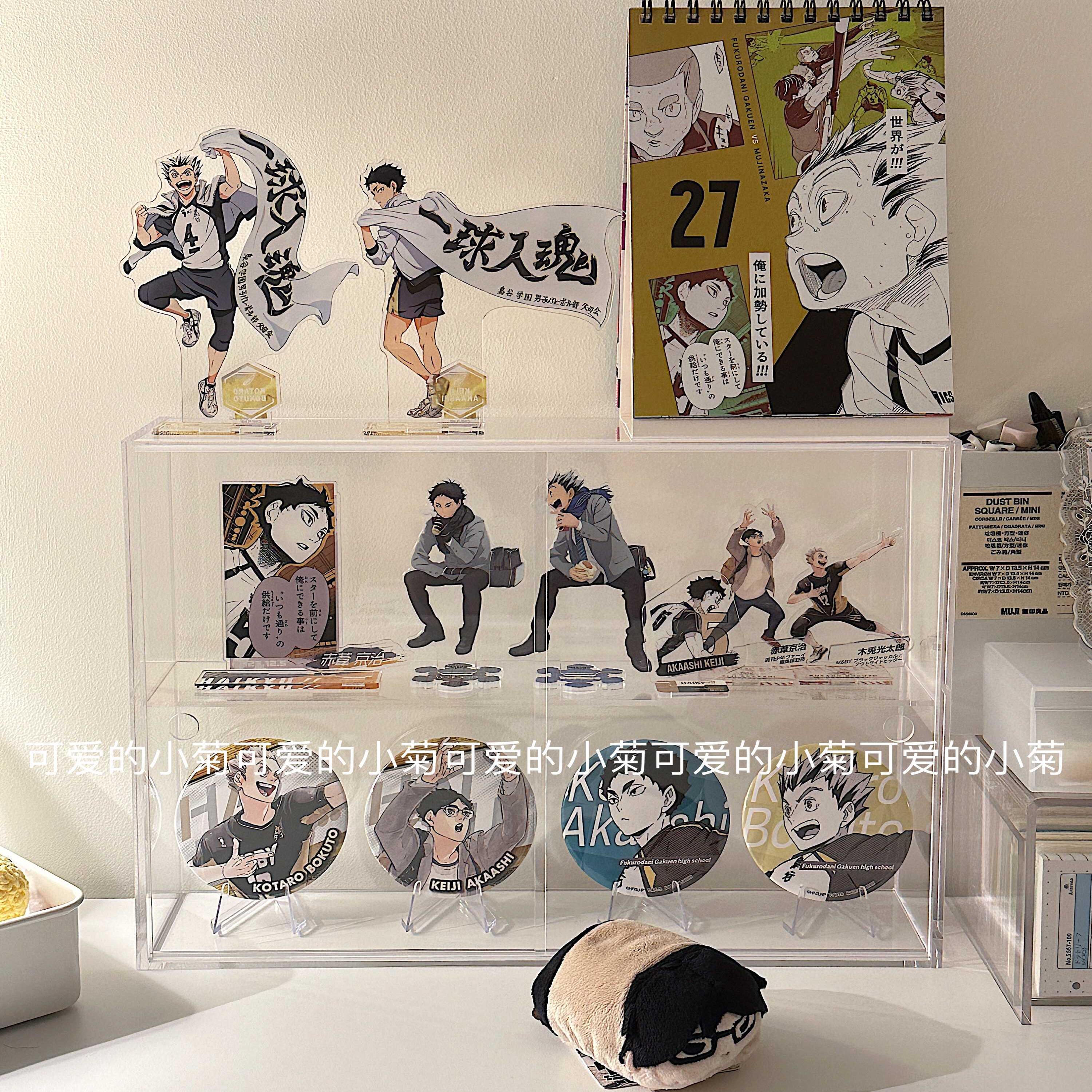 亚克力透明吧唧展示架珍藏品收纳柜立牌谷子徽章展示柜手办收纳