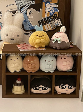 木制桌面收纳小型公仔玩偶角落生物展示柜滴胶模具笔记本收纳柜