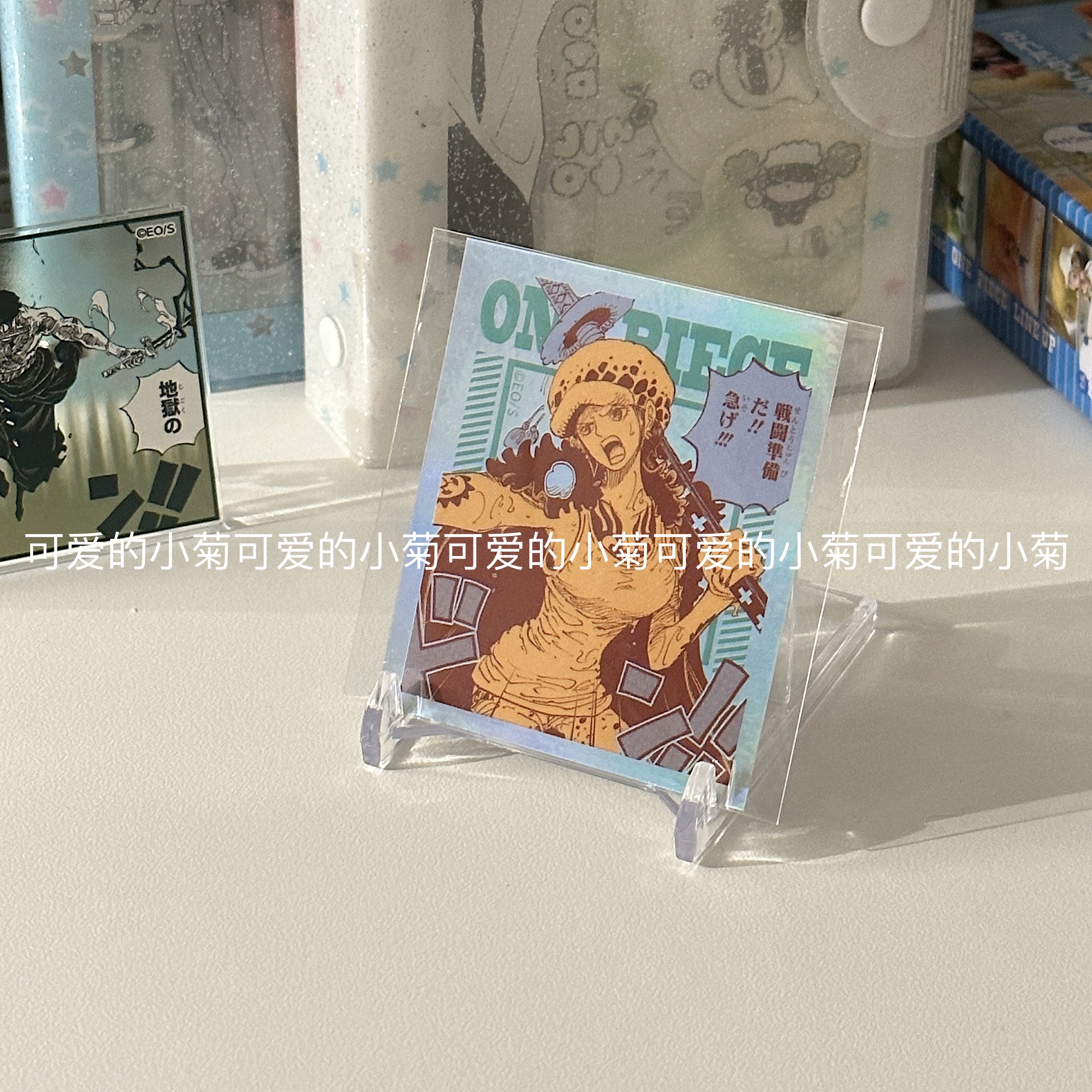 吧唧陈列收纳架谷子单个展示架动漫二次元周边拍立得卡片收藏支架