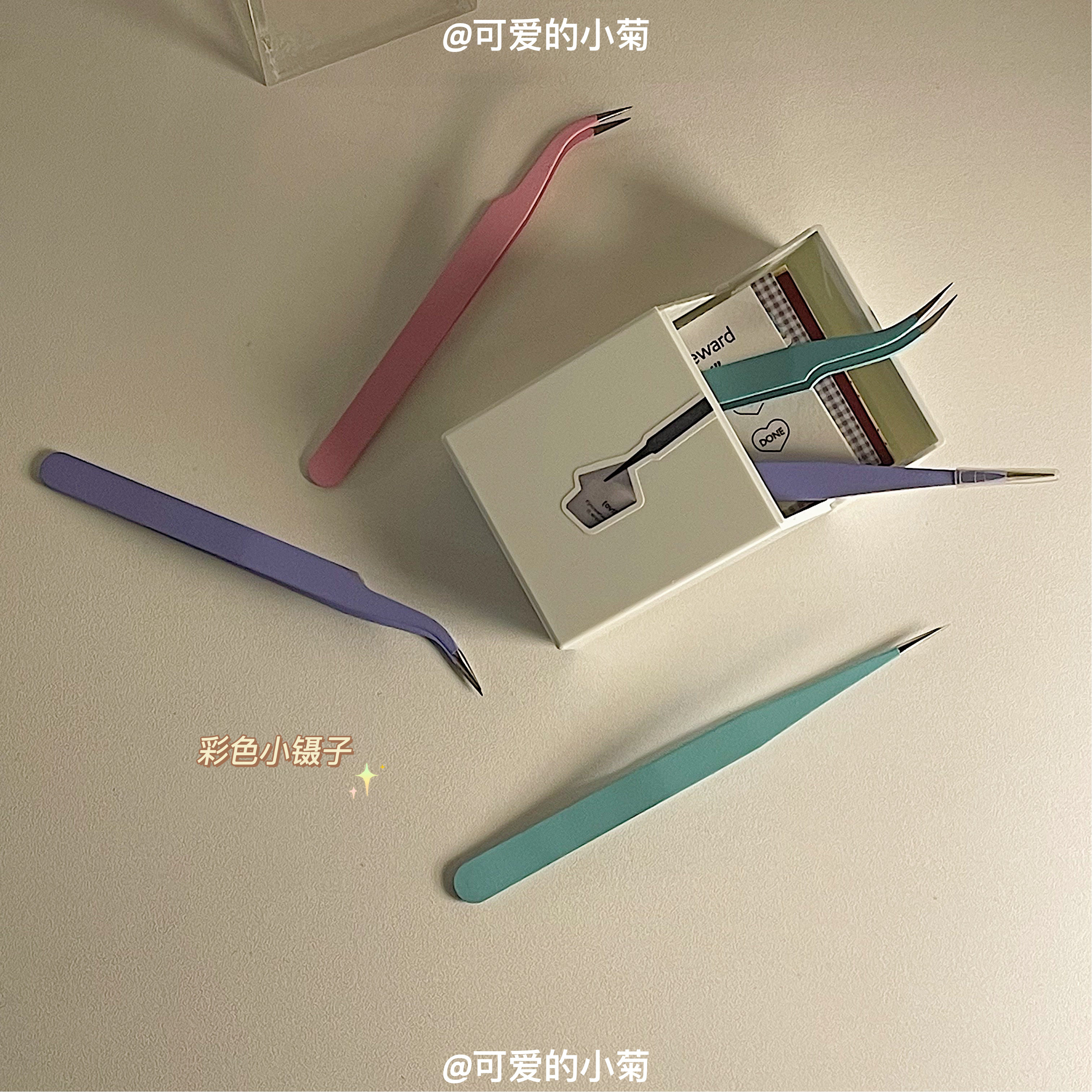 手账贴纸彩色镊子可爱咕卡装饰专用小夹子胶带手工diy弯头小工具