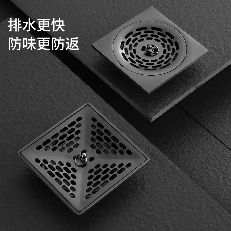 集发地漏卫生间毛发拦截器