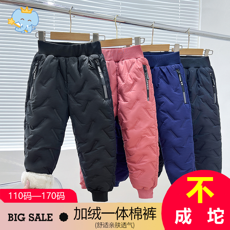 长裤加厚棉裤保暖一体棉秋冬儿童
