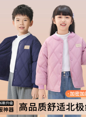儿童校服秋冬加厚保暖短款棉服