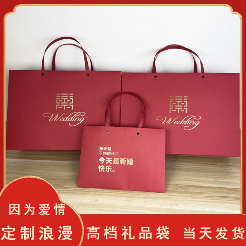喜事礼品袋婚庆喜袋手提袋礼物袋