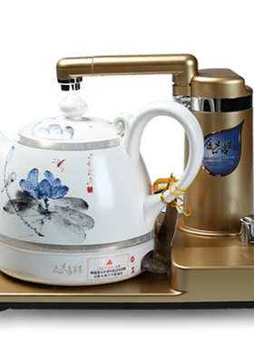 陶瓷电热水壶烧水壶养生壶煮茶壶