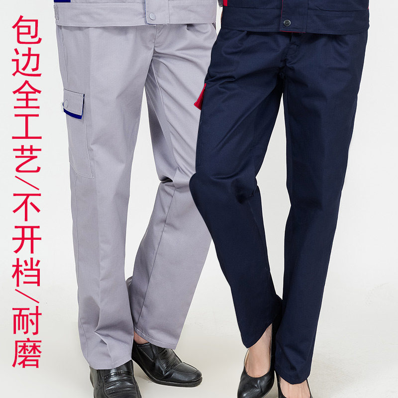 多口袋汽修工作裤男 宽松 耐磨工装裤男女建筑工人裤子劳保裤春秋